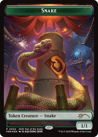 Snake Token (Year of the Snake 2025) - Standard Showdown Promos (SSP) #2 - Promo Magic: The Gathering Trading Card