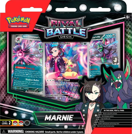 Rival Battle Deck [Marnie] - Miscellaneous Cards & Products Pokémon trading card