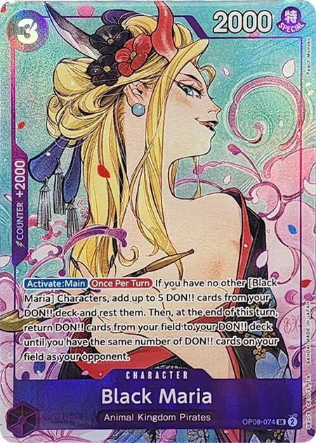 Black Maria (Illustration Box Vol.2) - One Piece Promotion Cards One Piece trading card