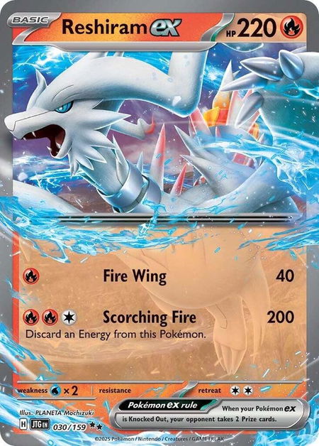 Reshiram ex - SV09: Journey Together Pokémon trading card