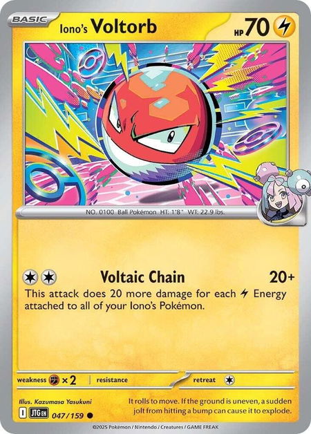 Iono's Voltorb - SV09: Journey Together Pokémon trading card