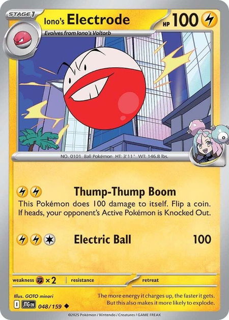 Iono's Electrode - SV09: Journey Together Pokémon trading card