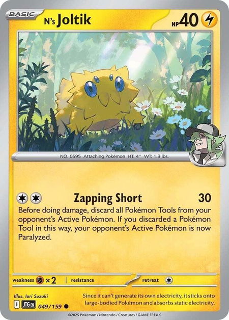 N's Joltik - SV09: Journey Together Pokémon trading card