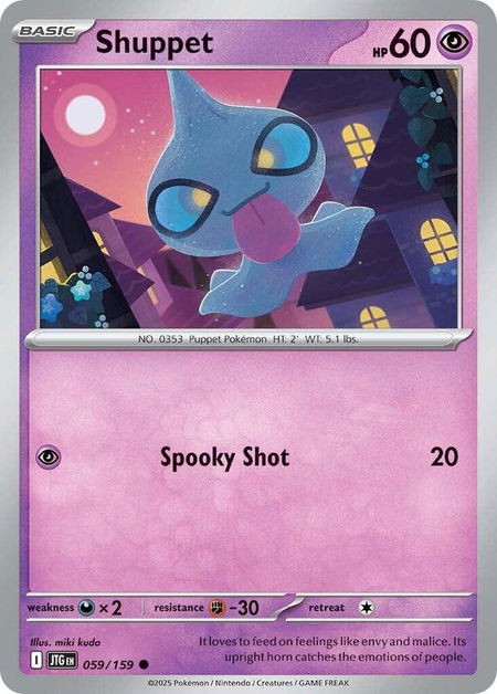 Shuppet - SV09: Journey Together Pokémon trading card