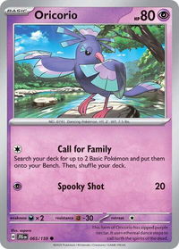 Oricorio - SV09: Journey Together (JTG) #065/159 - Common Pokémon Trading Card