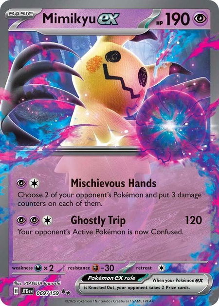 Mimikyu ex - SV09: Journey Together Pokémon trading card