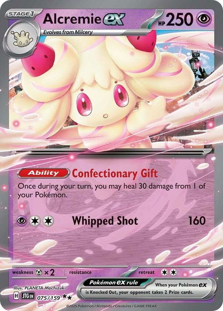 Alcremie ex - SV09: Journey Together Pokémon trading card