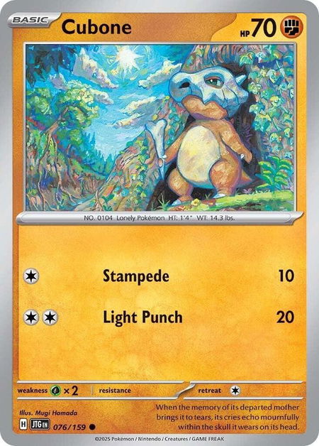 Cubone - SV09: Journey Together Pokémon trading card