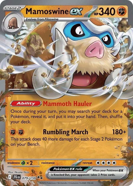 Mamoswine ex - 079/159 - SV09: Journey Together Pokémon trading card