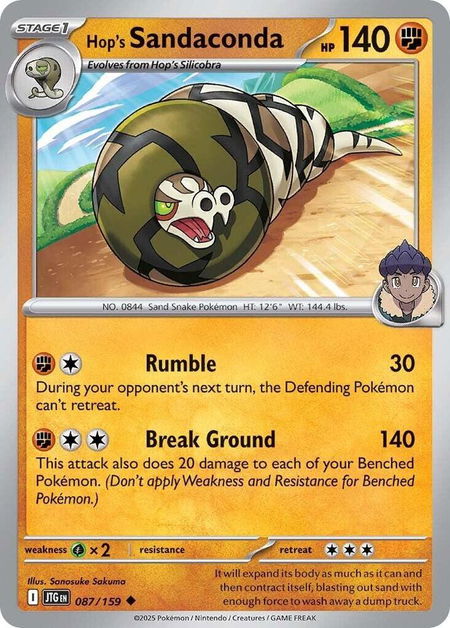 Hop's Sandaconda - SV09: Journey Together Pokémon trading card