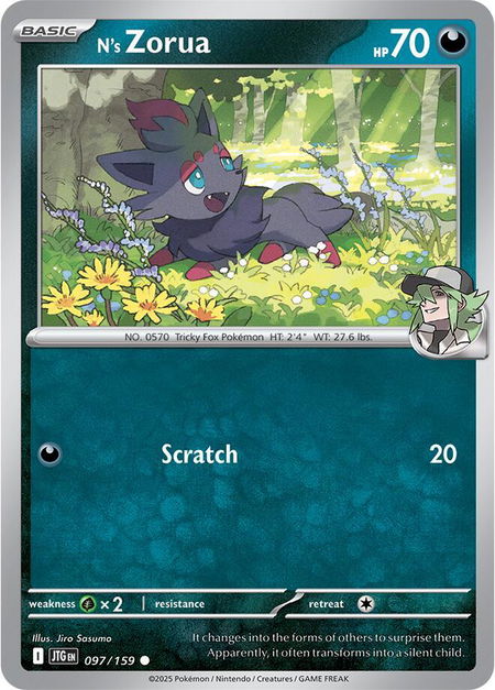 N's Zorua - SV09: Journey Together Pokémon trading card