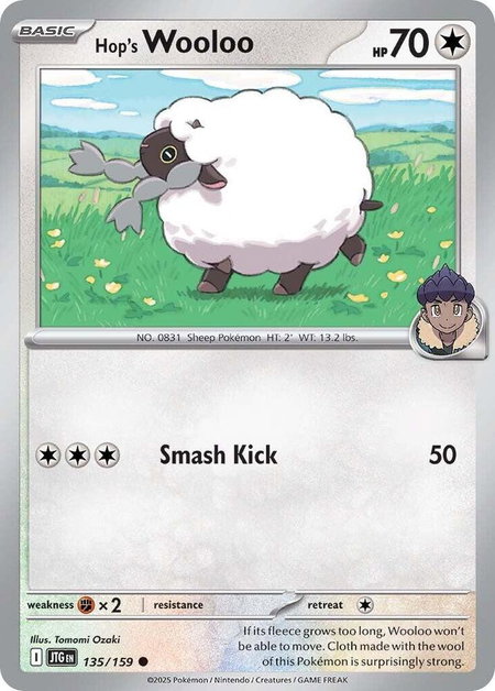 Hop's Wooloo - 135/159 - SV09: Journey Together Pokémon trading card