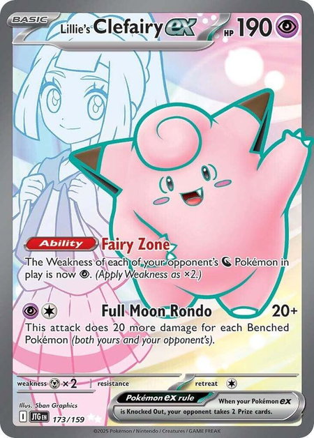 Lillie's Clefairy ex - 173/159 - SV09: Journey Together Pokémon trading card