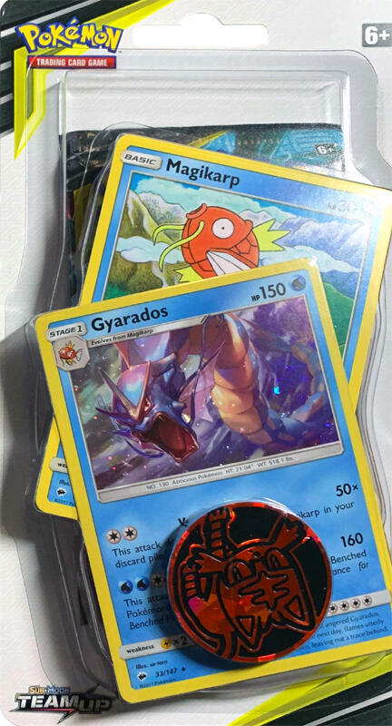 Team Up Premium Checklane Blister [Gyarados] - SM - Team Up Pokémon trading card