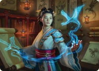 Dragonologist Art Card (6/54) - Art Series: Tarkir: Dragonstorm (AATDM) #6 - Special Magic: The Gathering Trading Card