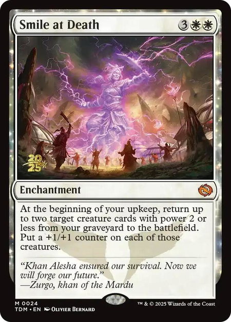 Smile at Death - Prerelease Cards Magic: The Gathering trading card