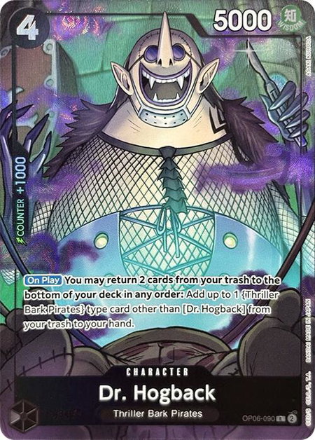 Dr. Hogback (Premium Card Collection -Best Selection Vol. 3-) - One Piece Promotion Cards One Piece trading card