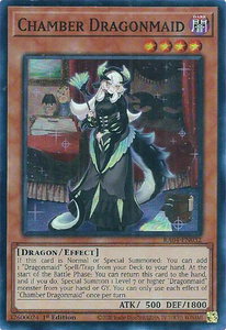 Chamber Dragonmaid - Quarter Century Stampede  #RA04-EN032 - Super Rare YuGiOh Trading Card