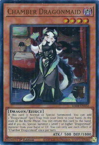 Chamber Dragonmaid (UR) - Quarter Century Stampede #RA04-EN032 - Ultra Rare YuGiOh Trading Card