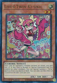 Live Twin Ki-sikil (UR) - Quarter Century Stampede  #RA04-EN035 - Ultra Rare YuGiOh Trading Card