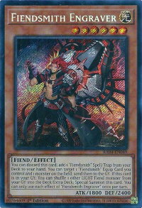 Fiendsmith Engraver (Secret Rare) - Quarter Century Stampede #RA04-EN049 - Secret Rare YuGiOh Trading Card