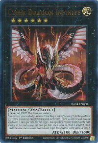 Cyber Dragon Infinity (UR) - Quarter Century Stampede #RA04-EN068 - Ultra Rare YuGiOh Trading Card