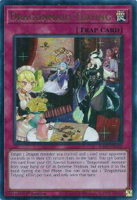 Dragonmaid Tidying (UR) - Quarter Century Stampede #RA04-EN102 - Ultra Rare YuGiOh Trading Card