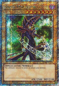 Dark Magician (6th Art) (Quarter Century Secret Rare) - Quarter Century Stampede #RA04-EN106 - Quarter Century Secret Rare YuGiOh Trading Card