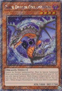 Black Dragon Collapserpent (Platinum Secret Rare) - Quarter Century Stampede #RA04-EN204 - Platinum Secret Rare YuGiOh Trading Card