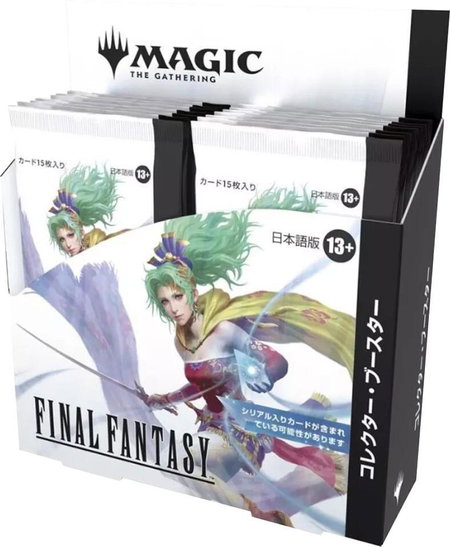 FINAL FANTASY - Collector Booster Display (Japanese) - FINAL FANTASY Magic: The Gathering trading card