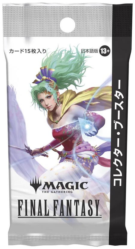 FINAL FANTASY - Collector Booster Pack (Japanese) - FINAL FANTASY Magic: The Gathering trading card