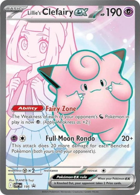 Lillie's Clefairy ex - 195 - SV: Scarlet & Violet Promo Cards Pokémon trading card