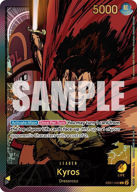 Kyros (SPR) trading card from Extra Booster: Anime 25th Collection Kyros (SPR) - Extra Booster: Anime 25th Collection One Piece trading card