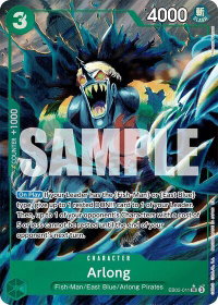 Arlong (Alternate Art) - Extra Booster: Anime 25th Collection (EB-02) #EB02-011 - Super Rare One Piece Trading Card