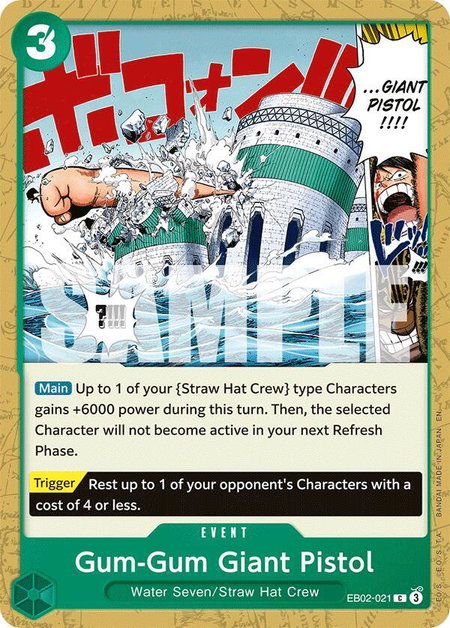 Gum-Gum Giant Pistol - Extra Booster: Anime 25th Collection One Piece trading card