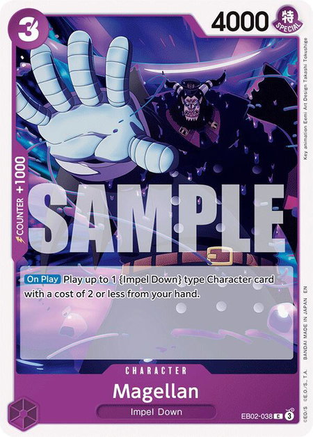 Magellan - Extra Booster: Anime 25th Collection One Piece trading card