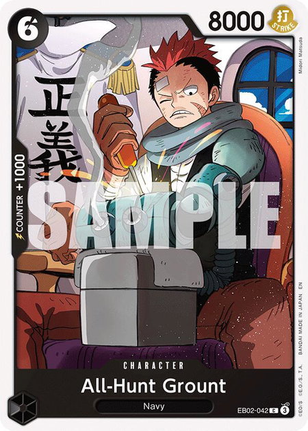 All-Hunt Grount trading card from Extra Booster: Anime 25th Collection All-Hunt Grount - Extra Booster: Anime 25th Collection One Piece trading card