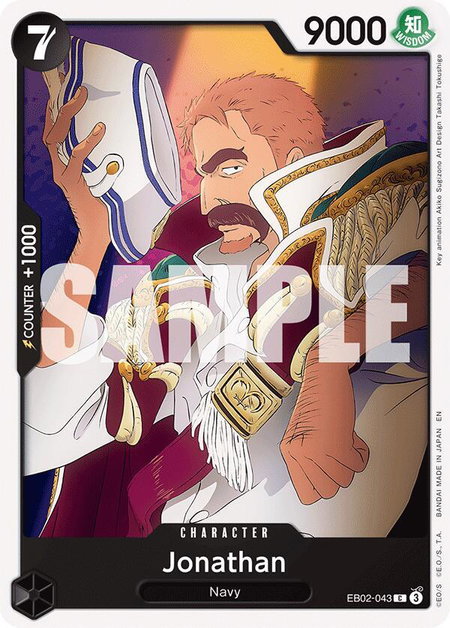 Jonathan trading card from Extra Booster: Anime 25th Collection Jonathan - Extra Booster: Anime 25th Collection One Piece trading card