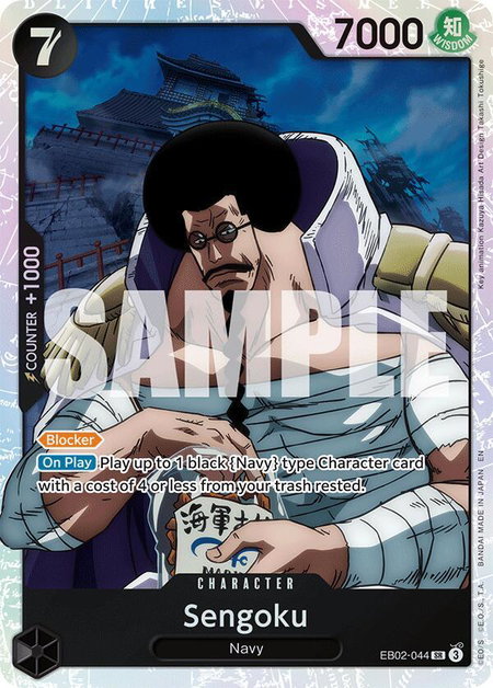 Sengoku - Extra Booster: Anime 25th Collection One Piece trading card