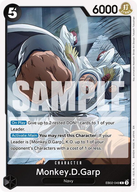 Monkey.D.Garp trading card from Extra Booster: Anime 25th Collection Monkey.D.Garp - Extra Booster: Anime 25th Collection One Piece trading card