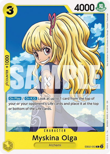 Myskina Olga trading card from Extra Booster: Anime 25th Collection Myskina Olga - Extra Booster: Anime 25th Collection One Piece trading card