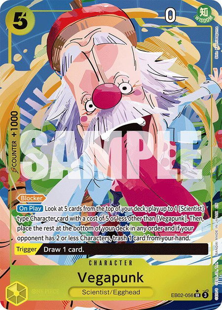 Vegapunk (Alternate Art) - Extra Booster: Anime 25th Collection One Piece trading card