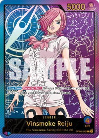 Vinsmoke Reiju (SPR) - Extra Booster: Anime 25th Collection (EB-02) #OP06-042 - Leader One Piece Trading Card