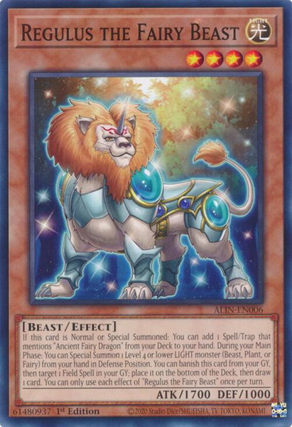 Regulus the Fairy Beast trading card from Alliance Insight Regulus the Fairy Beast - Alliance Insight YuGiOh trading card