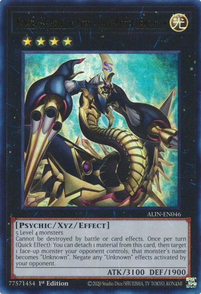 Number 69: Heraldry Crest - Dark Matter Demolition - Alliance Insight YuGiOh trading card