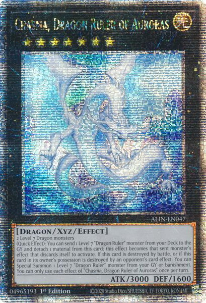 Chasma, Dragon Ruler of Auroras (Quarter Century Secret Rare) trading card from Alliance Insight Chasma, Dragon Ruler of Auroras (Quarter Century Secret Rare) - Alliance Insight YuGiOh trading card