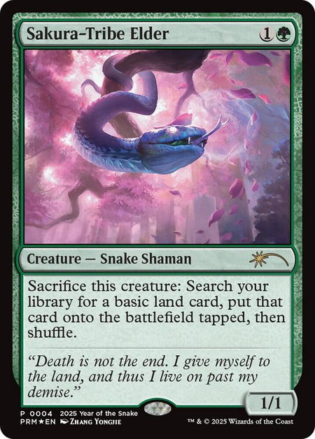 Sakura-Tribe Elder (Year of the Snake 2025) - Standard Showdown Promos Magic: The Gathering trading card