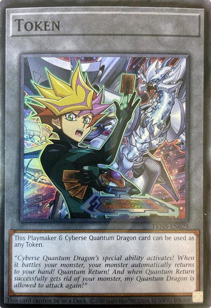 Token: Playmaker & Cyberse Quantum Dragon trading card from Alliance Insight Token: Playmaker & Cyberse Quantum Dragon - Alliance Insight YuGiOh trading card