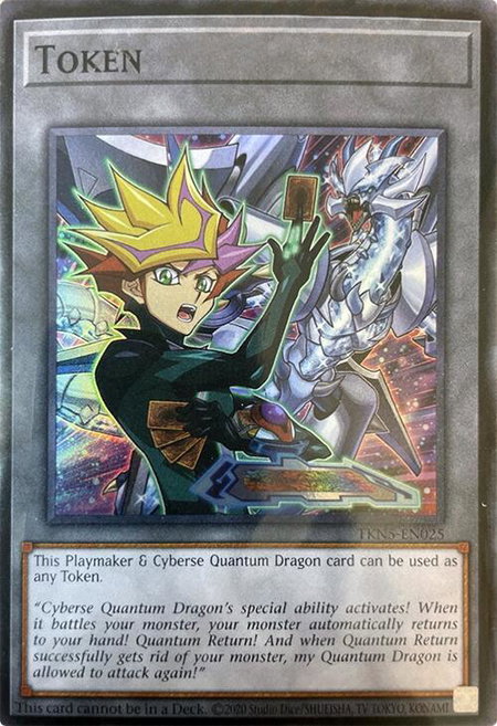 Token: Playmaker & Cyberse Quantum Dragon - Alliance Insight YuGiOh trading card