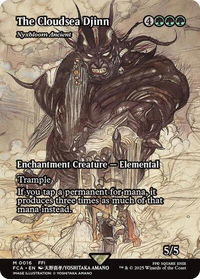 The Cloudsea Djinn - Nyxbloom Ancient (Showcase) - FINAL FANTASY: Through the Ages (FCA) #16 - Mythic Magic: The Gathering Trading Card